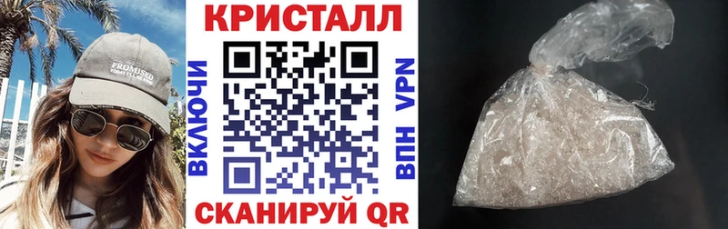 АМФ 98%  как найти закладки  Брянск 