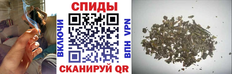 Бутират буратино  гидра вход  Брянск 