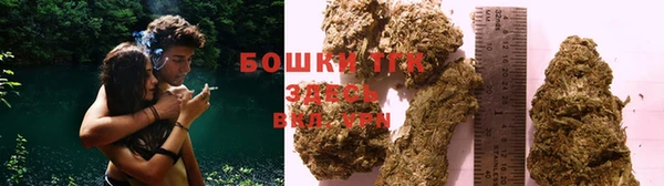кокаин Покровск