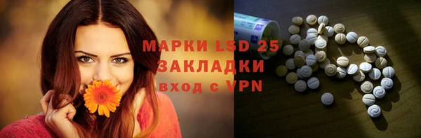ешки Алексеевка