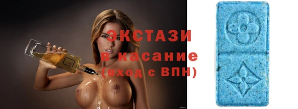 наркотики Алзамай