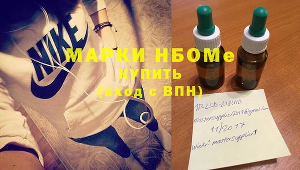 таблы Алексин