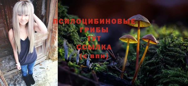 наркотики Алзамай