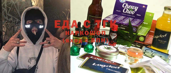 ешки Алексеевка