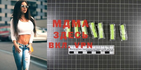 меф Покров