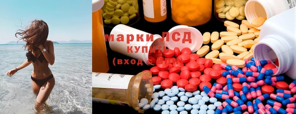 меф Покров