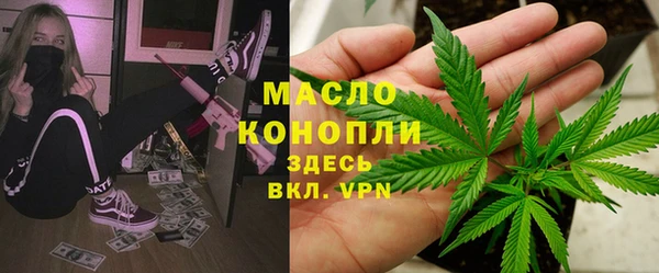 наркотики Алзамай