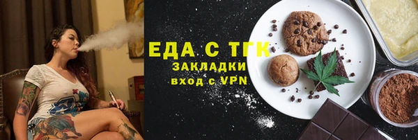 таблы Алексин