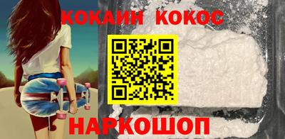 метамфетамин Можга