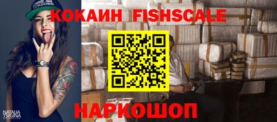 метамфетамин Можга