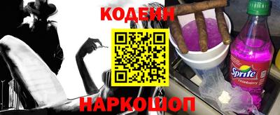 метамфетамин Можга