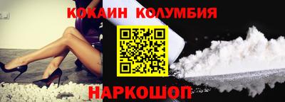 метамфетамин Можга