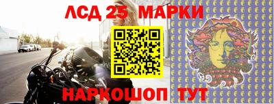 кокаин перу Моздок