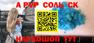 ПСИЛОЦИБИНОВЫЕ ГРИБЫ Владикавказ