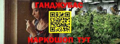 кокаин перу Моздок
