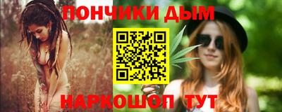 кокаин перу Моздок