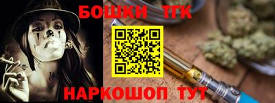 кокаин перу Моздок