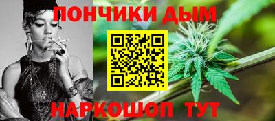 мефедрон Можайск