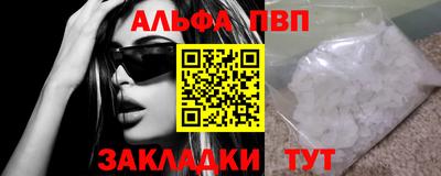кокаин перу Моздок