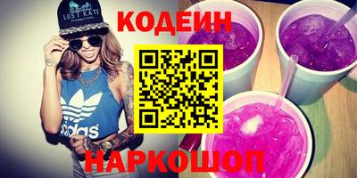 метамфетамин Можга