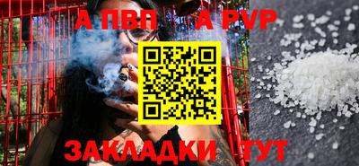 ECSTASY Шадринск