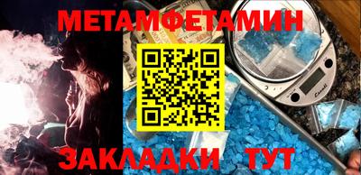 прущие грибы Владимир
