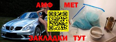 кокаин перу Моздок