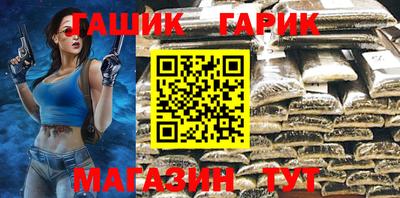 мефедрон Можайск