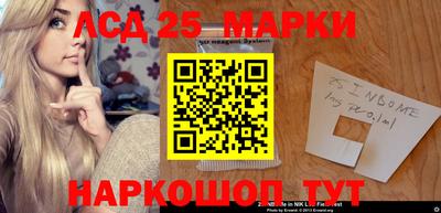 метамфетамин Можга