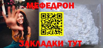 кокаин перу Моздок