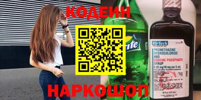 метамфетамин Можга