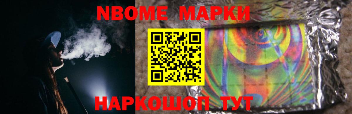 LSD-25 экстази кислота  Вход с VPN  Брянск 